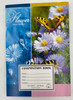 STATIONERY EXERCISE BOOK 80 SHEETS 160 PAGES 14.5CM X 21CM COMPOSITION BOOK Y32/CB-39 SOFT COVER LUCKY