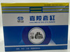 M/CYCLE CYLINDER BLOCK 110 JIALING STES QC/T687-2002