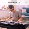 KEY BOARD YAMAHA PSR-E373 61KEYS