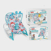 Baby Rocker HU-Baby Infant-to-Toddler 89816