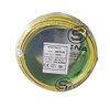 CABLE 10MM 1C SEVAL KABLO/TF ROLL