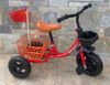 TRICYCLE 3 WHEEL 125-1 WITH REAR BASKET KANGBEIQI