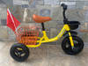 TRICYCLE 3 WHEEL 125-1 WITH REAR BASKET KANGBEIQI