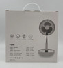 FAN 8" COLLASIBLE RECHARGEABLE P9 GB 4706.27-2008 197MM X 197MM X 93MM