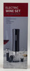WINE BOTTLE OPENER ELECTRIC WINE SET