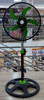 FAN 18" STAND COOL WIND 110V