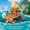 Toy LEGO Disney Princess Moana's Boat 43210