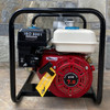 WATER PUMP 3" BETA STAR WP30A