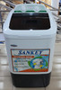 WASHING MACHINE SANKEY WM90/26 8KG 220V
