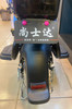 ELECTRIC BIKE GZ SPORT WITH MIRROR AND TURN SIGNAL
