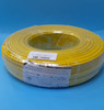 CABLE 6MM 1C SUN-MOON ROLL
