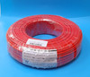 CABLE 6MM 1C SUN-MOON ROLL