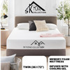 MATTRESS BUNK (TWIN) SK HOME COLLECTION SKHC-F023-TWIN 36" X 72" X 5" MEMORY FOAM INFUSED GEL COOLING IN BOX