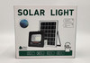 LAMP LED SOLAR FLOOD 50W WITH PANEL LS-T50W
