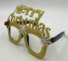 Christmas Decorations Shades Y36 SD-238 Merry Christmas