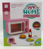 TOY MICROWAVE OVEN SET MY HOME 3267A