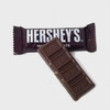 HERSHEY'S MINI MILK CHOCOLATE BARS 200PCS BUCKET