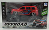 Toy Car Off Road Extreme Adventure 1:12 Sports 789-805B