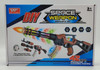 Toy Gun DIY Space Weapon Acousto-Optic 42 Kind 8180-25M