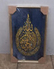PICTURE FRAME Y37 HK-455 30X50