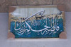PICTURE FRAME Y37 HK-455 30X50