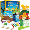 Toy National Geographic Flower & Herb Gardening Kit