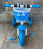 TRICYCLE 3 WHEEL QZL006 BASKET WITH BOW