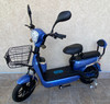 ELECTRIC BIKE SUPERTRONIC YD2106-1018 WITH MIRROR AND TURN SIGNAL