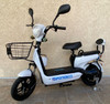 ELECTRIC BIKE SUPERTRONIC YD2106-1018 WITH MIRROR AND TURN SIGNAL