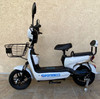 ELECTRIC BIKE SUPERTRONIC YD2106-1018 WITH MIRROR AND TURN SIGNAL