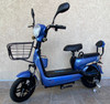 ELECTRIC BIKE SUPERTRONIC YD2106-1018 WITH MIRROR AND TURN SIGNAL