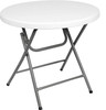 TABLE FOLDING PLASTIC WHITE Y39 ZDZ-814 2.6FT STRAIGHT ROUND 31.5" X 28"