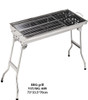 BAR B QUE GRILL SUPERTRONICS SKL-689 CHARCOAL BARBECUE BIG