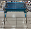 BAR B QUE GRILL SUPERTRONICS SKL-688 CHARCOAL BARBECUE MEDIUM