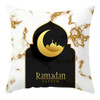 Eid / Ramadan Cushion Cover Floral Print / White