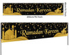 Eid / Ramadan Banner 78”-94”