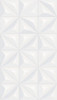 TILE CERAMIC 12.5 X 22.5 PALADIO BRANCO 32X57
