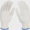 GLOVES WORKERS KNITTED WHITE COTTON WADFOW WKG2801 XL 10G SOLD PER PACK OF 12 PAIR