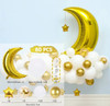 Eid / Ramadan Decor Balloon Kit