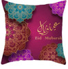 Eid / Ramadan Cushion Cover Pink / Black