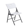 CHAIR FOLDING LIFETIME 851- 80739 WHITE