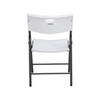CHAIR FOLDING LIFETIME 851- 80739 WHITE