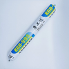 SILICONE SEALANT KGD-995 BLACK NEUTRAL