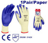 GLOVES LATEX EMTOP EXGV0102 XL