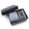 Father's Day Tie & Pocket Square Set in Gift Box 1pc
