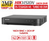 SECURITY DVR HIKVISION TURBO HD 7200 SERIES DS-7216HGHI-M1 16-PORT DVR  / 18-CH IP