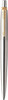 Stationery Pen Parker Jotter Ballpoint Stainless Steel