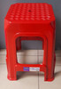 STOOL PLASTIC PROLIMSO CHELITA