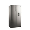 REFRIGERATOR FRIGIDAIRE FRSA19K2HVG 18.8CF