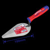 TROWEL 7" 180MM EMTOP EBTL07001 BRICKLAYING . .